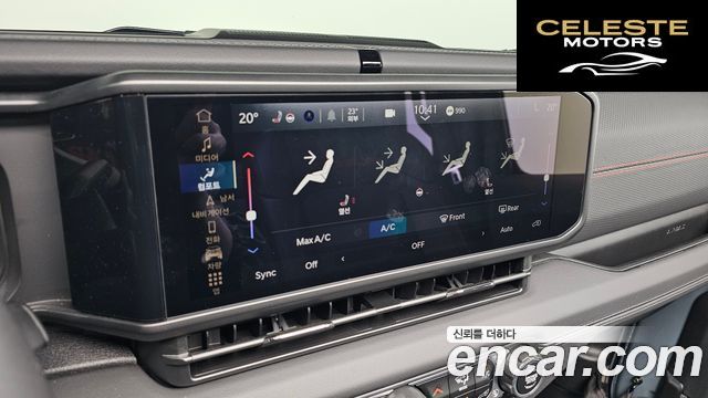 JEEP (JL) 2.0 4portes 2025 — photo 21 sur 34