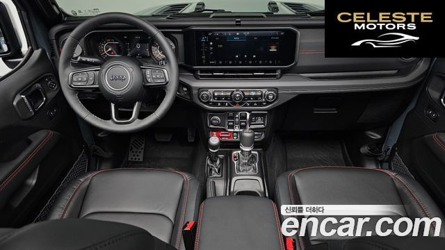 JEEP (JL) 2.0 4portes 2025 — photo 9 sur 34