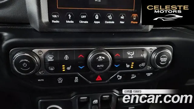 JEEP (JL) 2.0 4portes 2019 — photo 33 sur 34