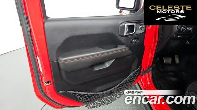 JEEP (JT) 3.6 2021 — photo 14 sur 30