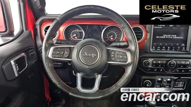 JEEP (JT) 3.6 2021 — photo 20 sur 30