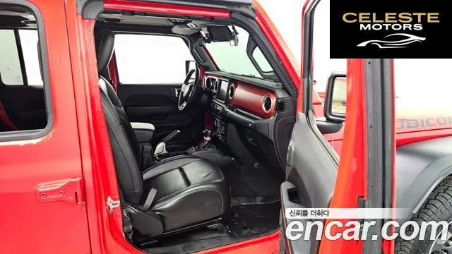 JEEP (JT) 3.6 2021 — photo 24 sur 30