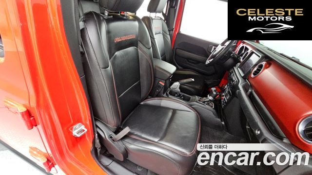 JEEP (JT) 3.6 2021 — photo 16 sur 30