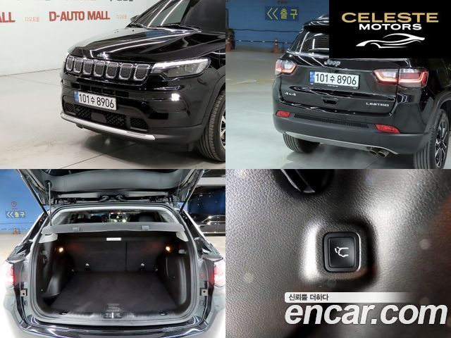 JEEP 22.4 Limited AWD 2022 — photo 20 sur 26