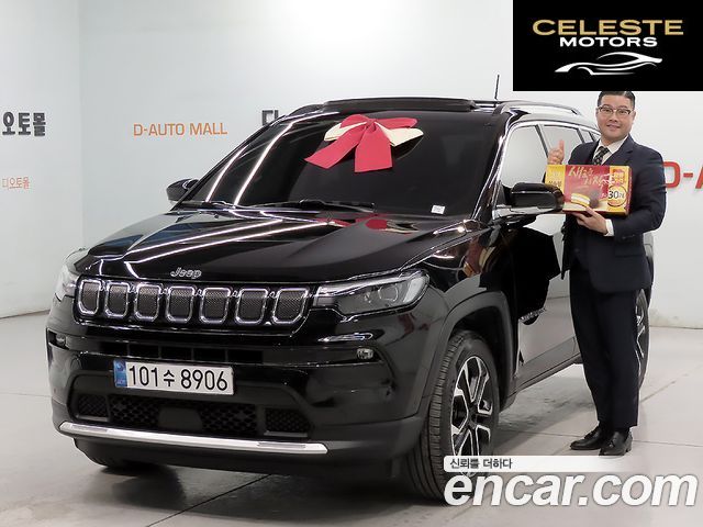 JEEP 22.4 Limited AWD 2022 — photo 23 sur 26