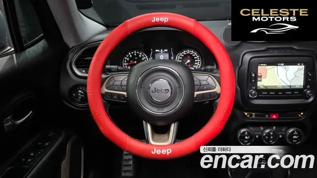 JEEP 2.4 High 2017 — photo 19 sur 30