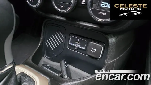 JEEP 2.4 High 2017 — photo 30 sur 30