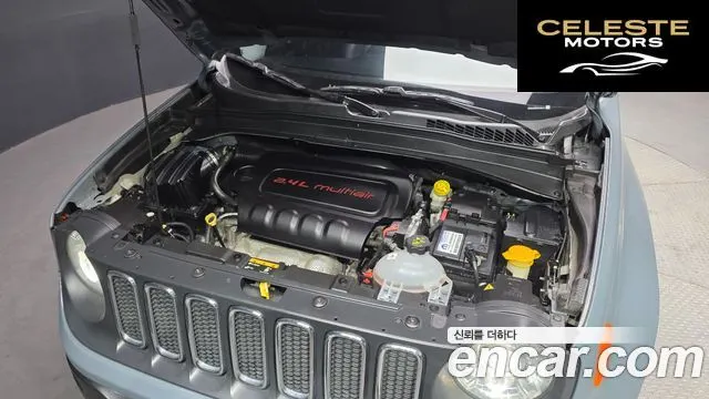 JEEP 2.4 High 2017 — photo 6 sur 30