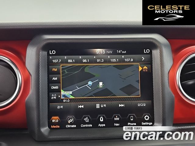JEEP (JT) 3.6 2023 — photo 14 sur 26