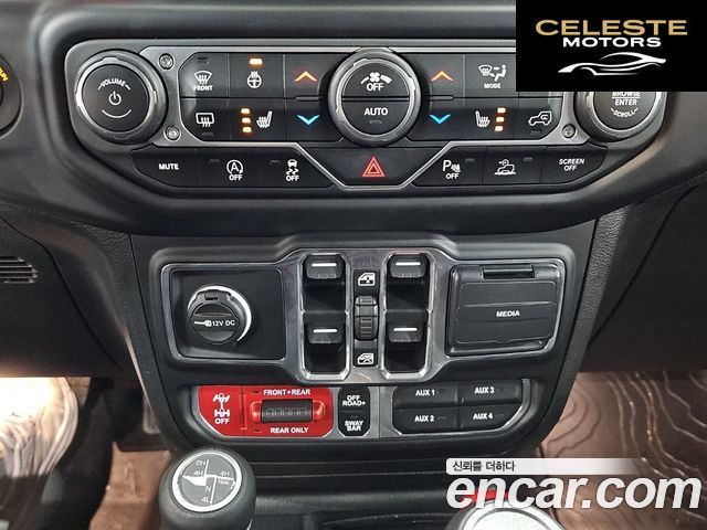 JEEP (JT) 3.6 2023 — photo 16 sur 26