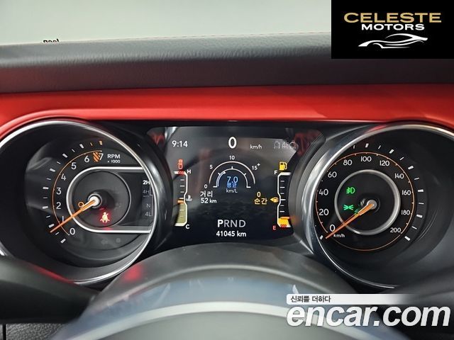 JEEP (JT) 3.6 2023 — photo 8 sur 26