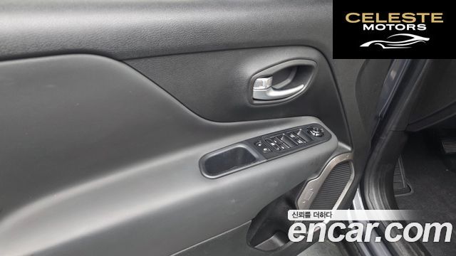 JEEP 1.3 2022 — photo 14 sur 36