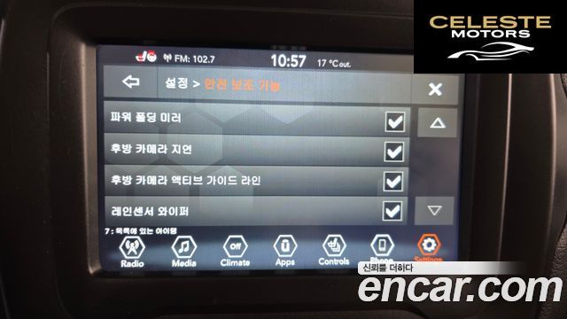 JEEP 1.3 2022 — photo 22 sur 36