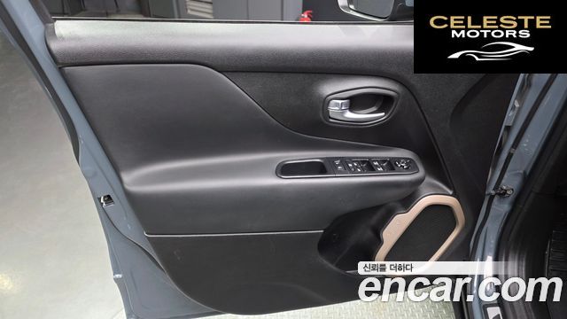 JEEP 2.4 High 2017 — photo 14 sur 30