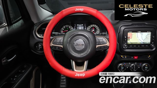 JEEP 2.4 High 2017 — photo 19 sur 30