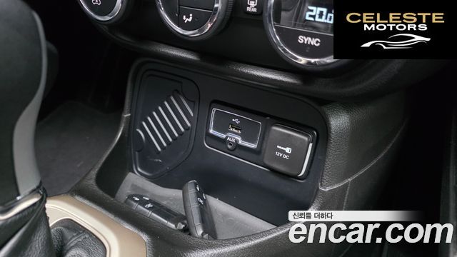 JEEP 2.4 High 2017 — photo 30 sur 30