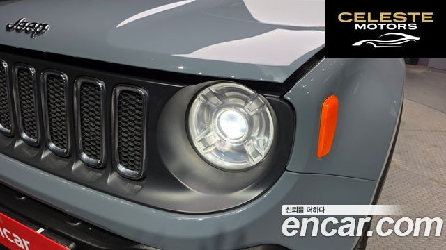JEEP 2.4 High 2017 — photo 8 sur 30