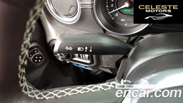 JEEP (JL) 2.0 4portes 4xe 2022 — photo 27 sur 32