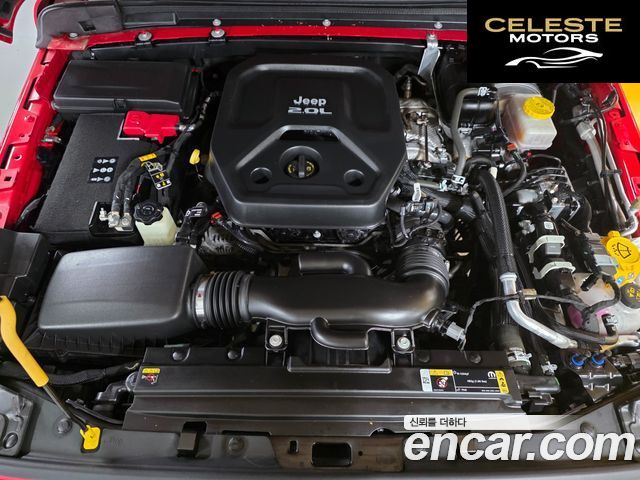 JEEP (JL) 2.0 4portes 2023 — photo 19 sur 26