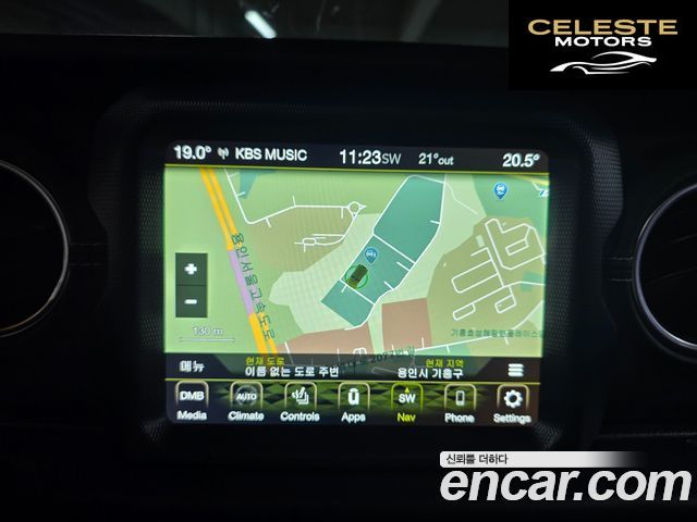 JEEP (JL) 2.0 4portes 2023 — photo 24 sur 26