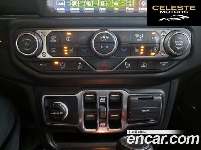 JEEP (JL) 2.0 4portes 2023 — photo 9 sur 26