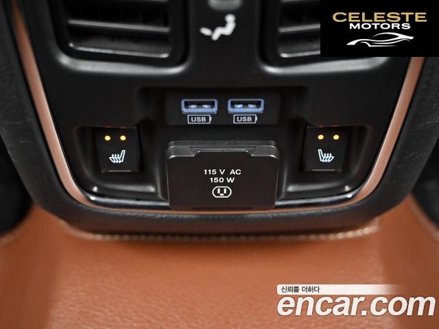 JEEP 3.6 2020 — photo 16 sur 26