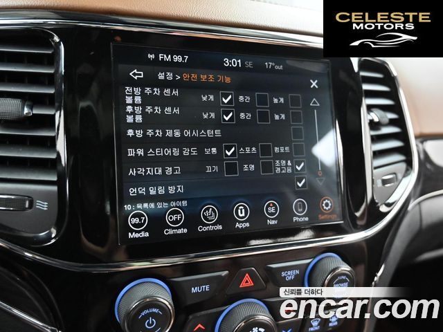 JEEP 3.6 2020 — photo 17 sur 26
