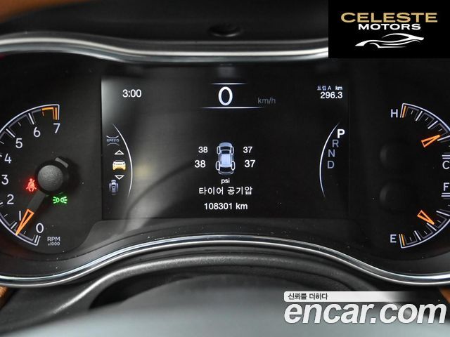 JEEP 3.6 2020 — photo 8 sur 26