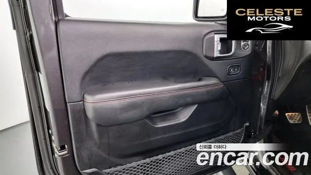 JEEP (JL) 2.0 High 4portes 2018 — photo 14 sur 33
