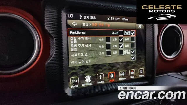 JEEP (JL) 2.0 High 4portes 2018 — photo 28 sur 33