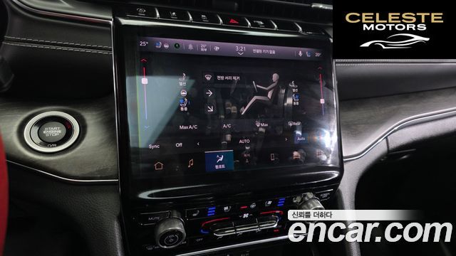 JEEP (WL) 3.6 2023 — photo 14 sur 27
