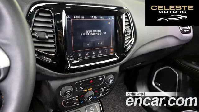 JEEP 22.4 Limited AWD 2018 — photo 23 sur 36