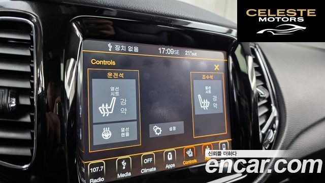 JEEP 22.4 Limited AWD 2019 — photo 31 sur 31