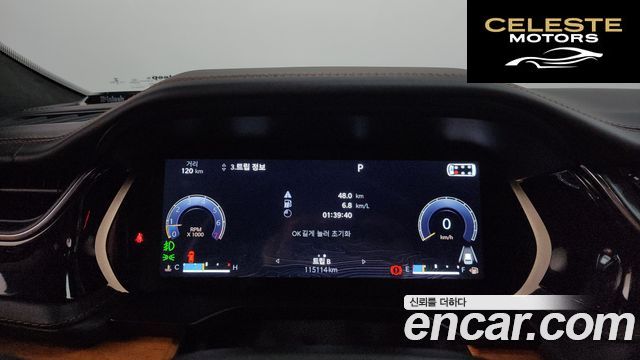 JEEP (WL) L 3.6 2022 — photo 8 sur 20