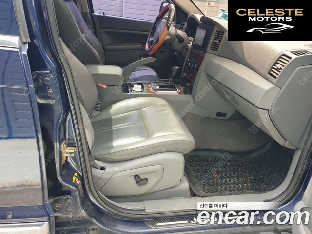 JEEP 5.7 2005 — photo 11 sur 20