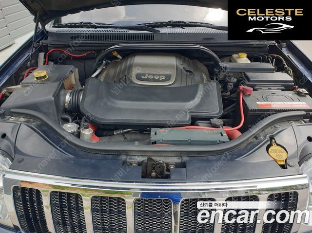 JEEP 5.7 2005 — photo 12 sur 20