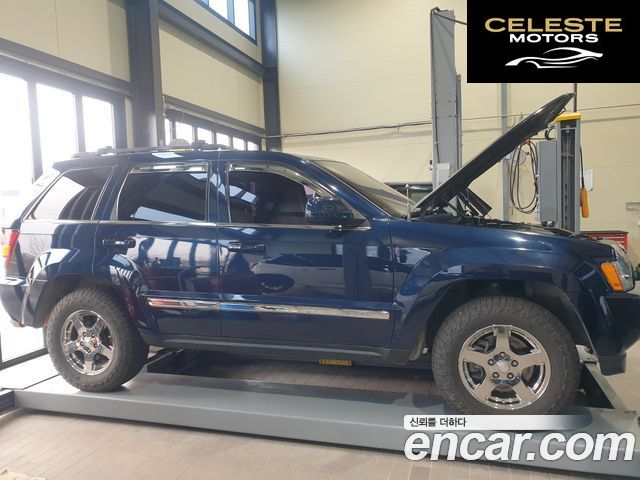 JEEP 5.7 2005 — photo 14 sur 20