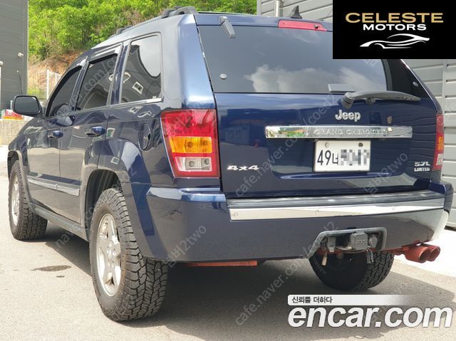 JEEP 5.7 2005 — photo 2 sur 20