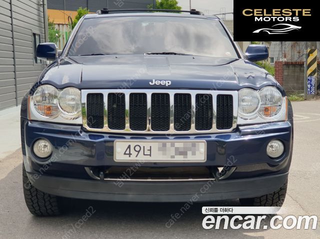 JEEP 5.7 2005 — photo 3 sur 20