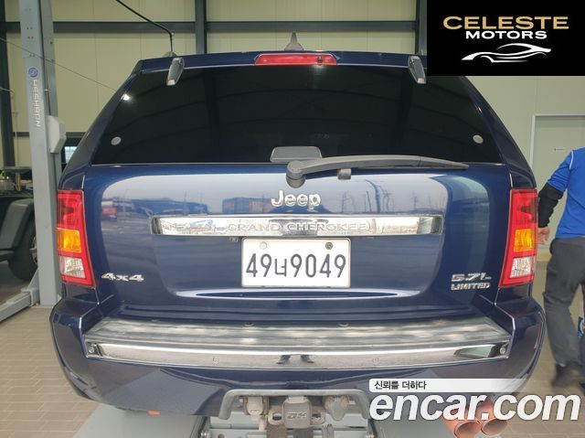 JEEP 5.7 2005 — photo 4 sur 20