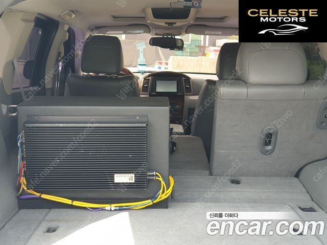 JEEP 5.7 2005 — photo 9 sur 20