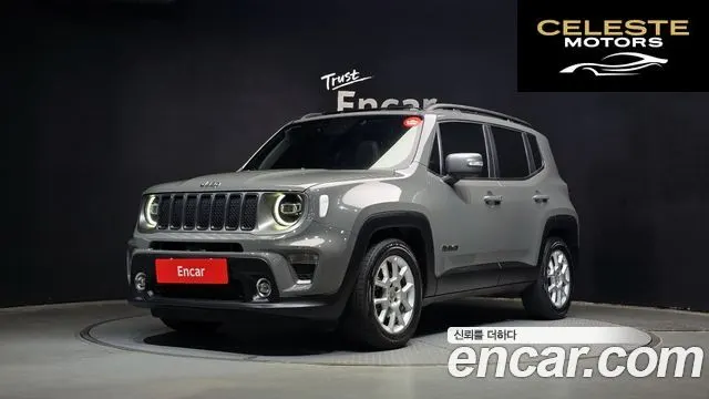 JEEP 2.4 Limited 2021 — photo 1 sur 30