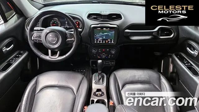 JEEP 2.4 Limited 2021 — photo 10 sur 30
