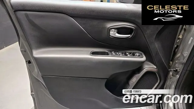 JEEP 2.4 Limited 2021 — photo 14 sur 30