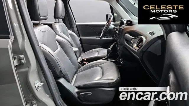 JEEP 2.4 Limited 2021 — photo 17 sur 30