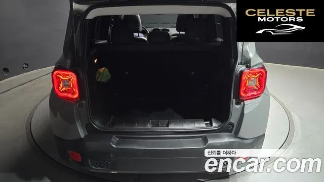 JEEP 2.4 Limited 2021 — photo 26 sur 30