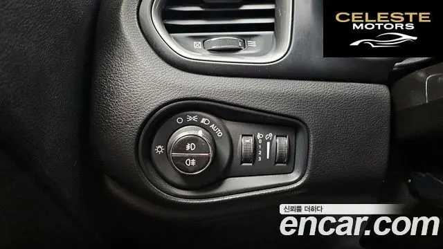 JEEP 2.4 Limited 2021 — photo 29 sur 30