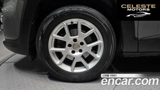 JEEP 2.4 Limited 2021 — photo 5 sur 30