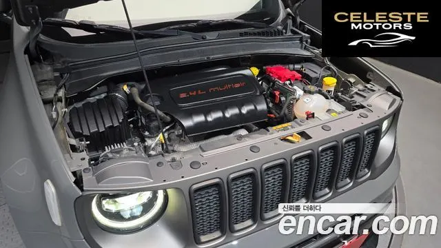JEEP 2.4 Limited 2021 — photo 6 sur 30