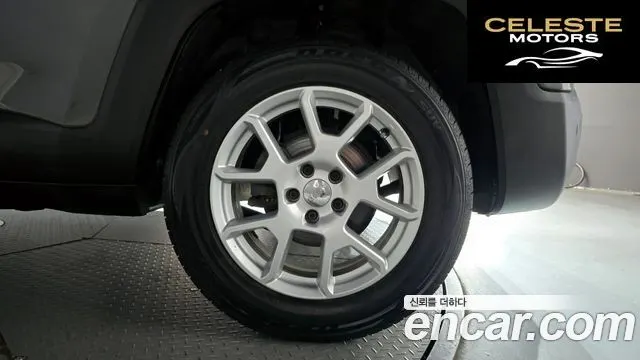 JEEP 2.4 Limited 2021 — photo 7 sur 30